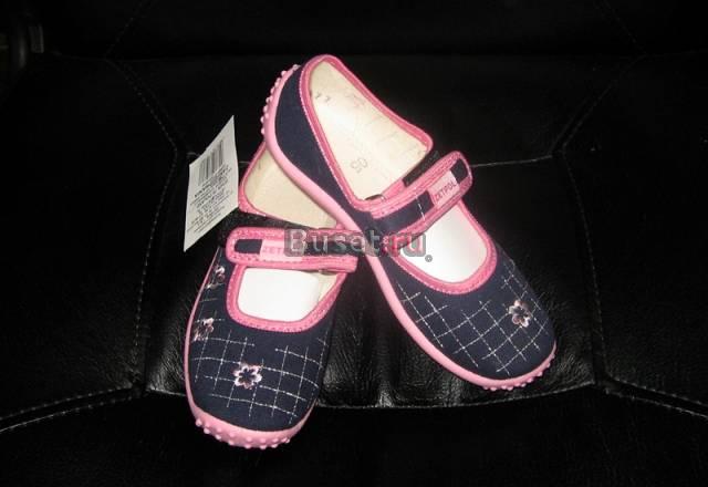 Новые туфли Zeptol Польша Москва