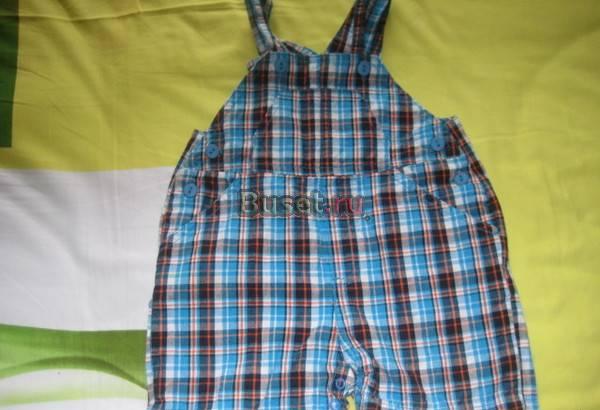 Одежда для детей Москва