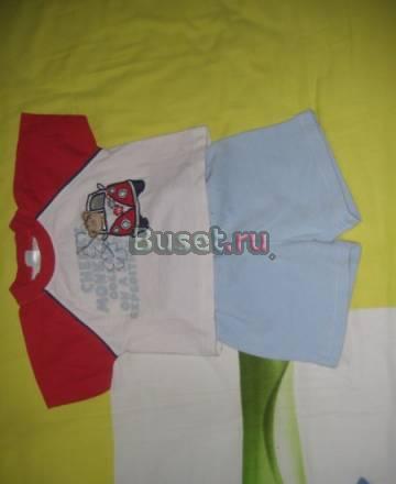 Одежда для детей Москва