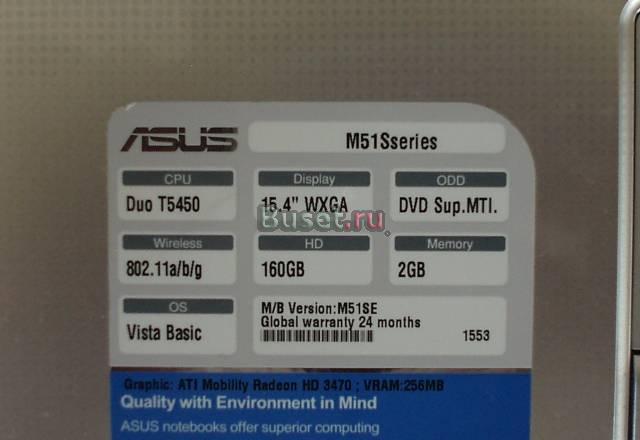 Asus M51Se калонка HP Photosmart C4483 клаватура 1 Москва