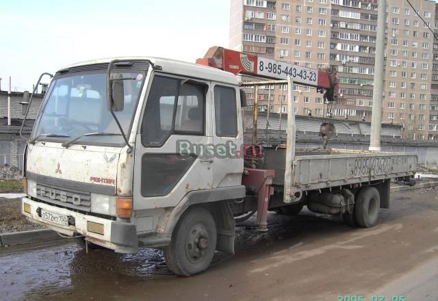 Кран манипулятор Митсубиси Фусо Одинцово