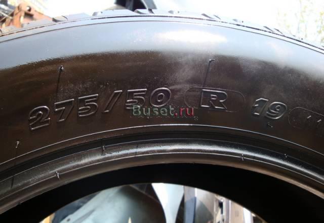 Продам шины R19 275-50 Michelin Pilor Primacy Москва