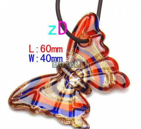 Кулон Москва