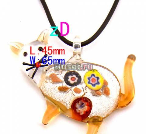 Кулон Москва