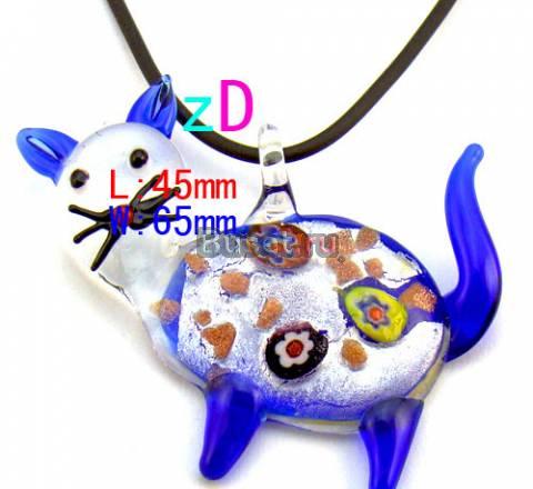 Кулон Москва