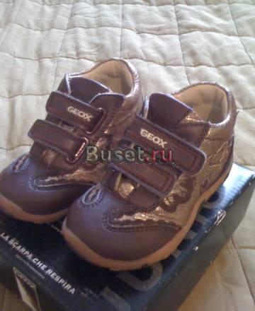 Ботинки Geox Москва