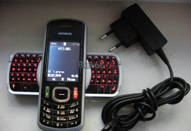 Редкий Siemens SK65 Москва