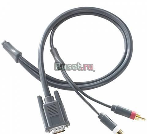 Xbox 360 vga hd av cable Санкт-Петербург