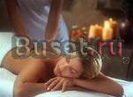 Массаж  профессионально Москва