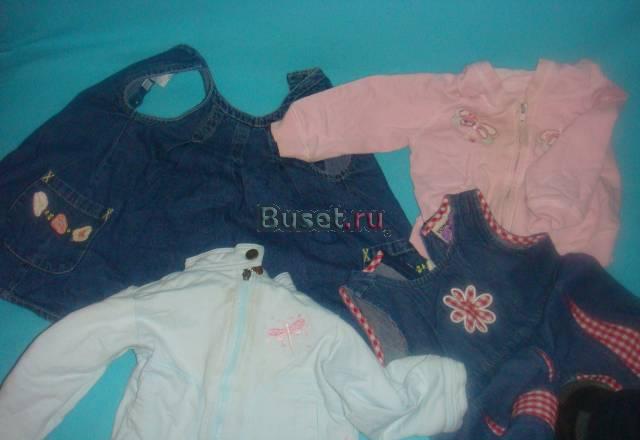 Комплект одежды для девочки Москва