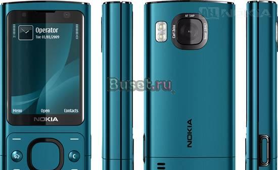Nokia 6700 Slide Санкт-Петербург