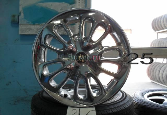 Литые диски Саратов