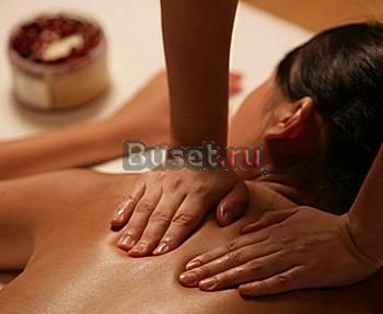 Массаж для Вас Москва