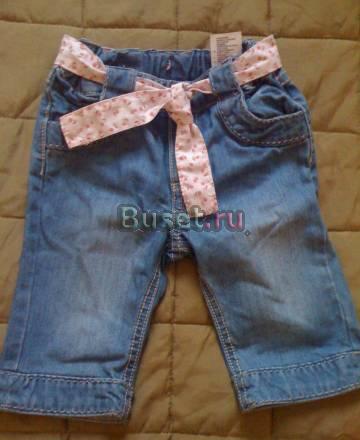 Джинсы HM Москва