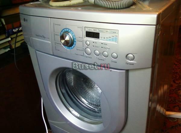 Стиральная машина LG WD-12175 ND Москва