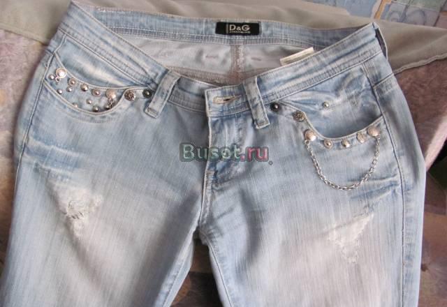 Джинсы-стрейтч DG Ростов-на-Дону