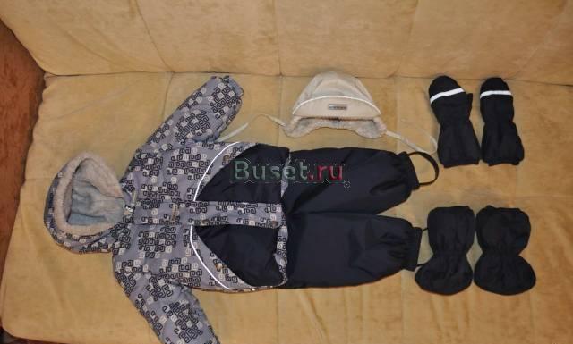Комбинезон Kerri 74+6р + варежки, шапка, валеночки Москва