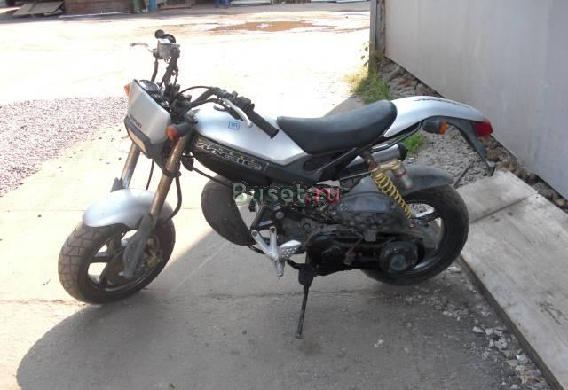 Suzuki Street Magic скутер Москва