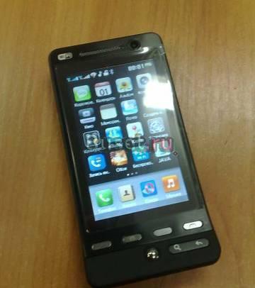 Sony Ericsson C 8000 Новый Москва