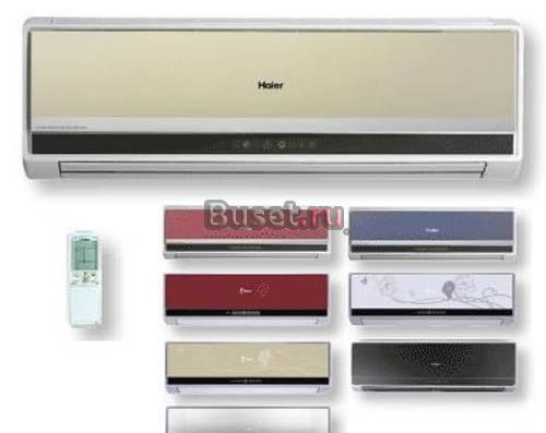 Кондиционеры-ремонт,заправка Москва