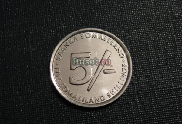 Сомалиленд 5 шиллингов 2002 (петух) Новосибирск