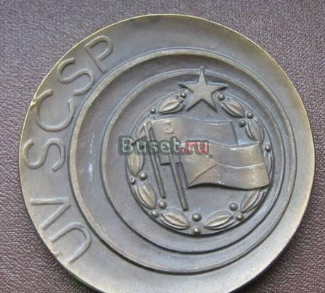Настольная медаль SCSP Новосибирск