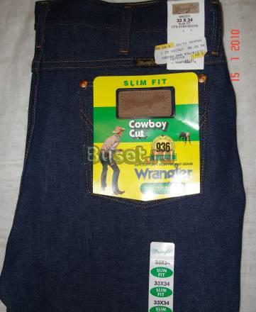 Джинсы Wrangler 13 MWZ Москва