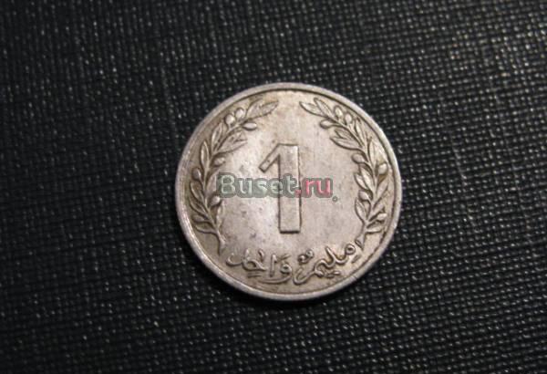 Тунис 1 милльем 1960 Новосибирск