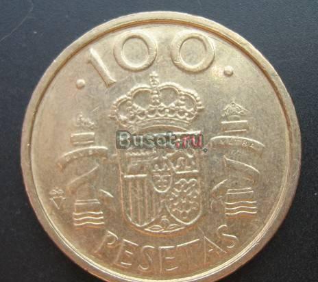 Испания 100 песет 1992 Новосибирск