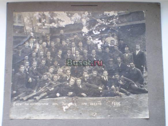 Курсы санинструкторов Челябинск 1937 г Челябинск
