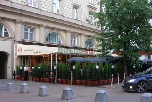 Продажа арендного бизнеса на Старом Арбате Москва
