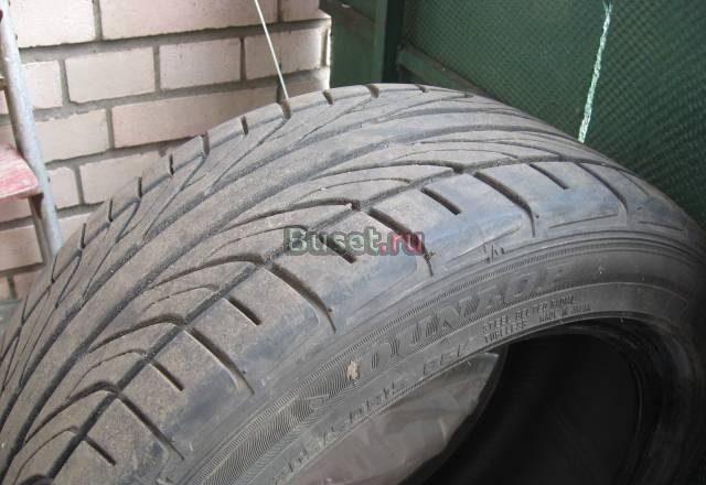 Диски R14-4шт+резина R15 205х50 Санкт-Петербург