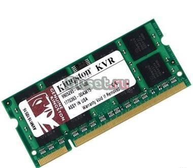 Модуль памяти Kingston 2Gb ddr II Санкт-Петербург