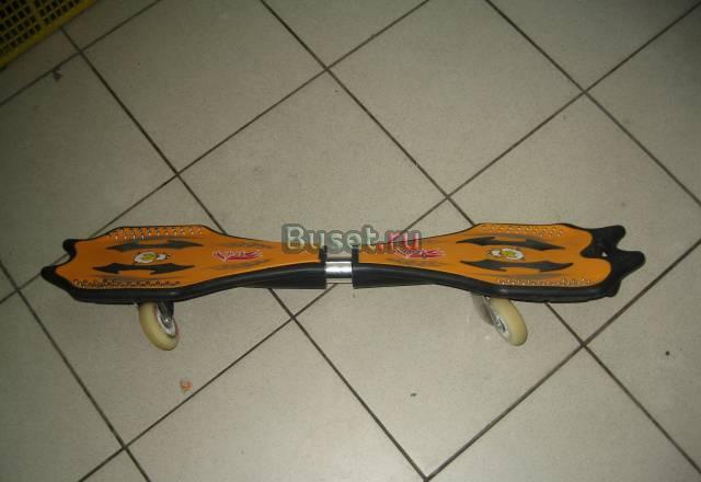 Роллерсёрф Москва