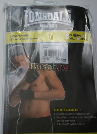 Перчатки кожаные английской фирмы Lonsdale Екатеринбург