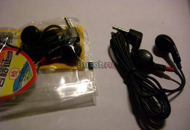 Наушники Москва