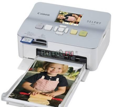 Продам фотопринтер Новосибирск