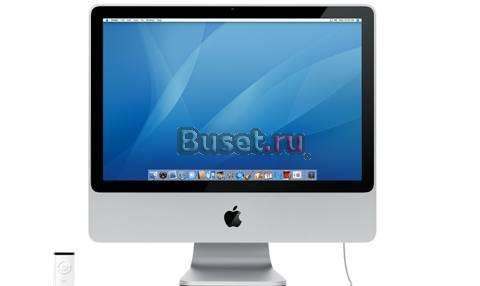 Apple iMac 20" Москва