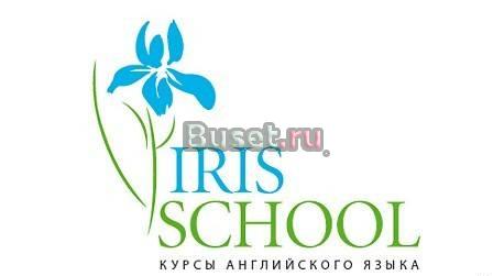 Курсы английского языка в свао Москва