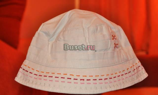 Панама Москва