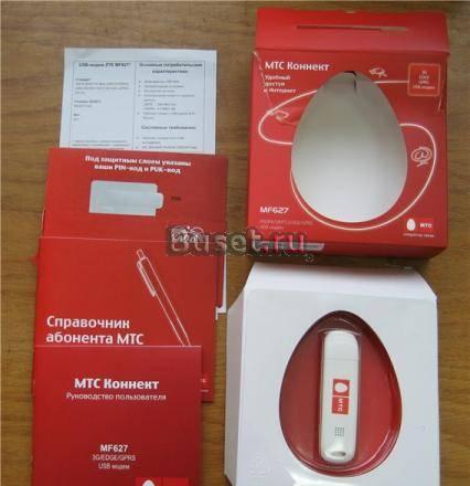 Модем USB МТС-3G MF627 Black Ярославль