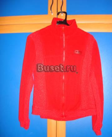 Костюм Москва