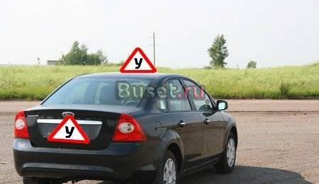 Опытный инструктор из автошколы,даю уроки вождения Санкт-Петербург