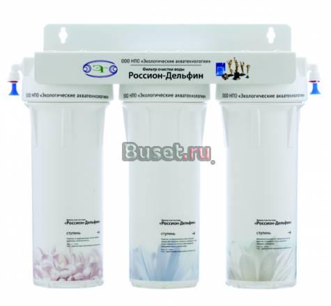 Фильтры  для  воды Москва