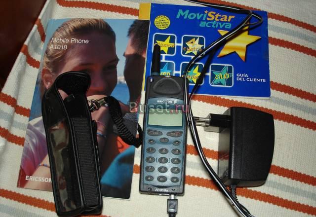 Ericsson A1018s Москва