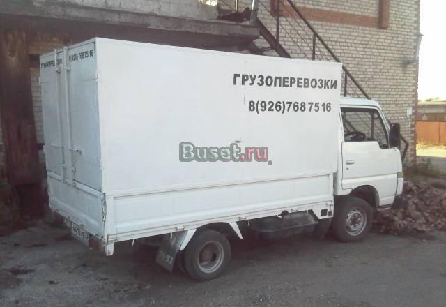 Грузоперевозки до 1000 кг. Круглосуточно Подольск