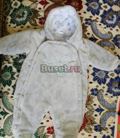 Комбезик Санкт-Петербург