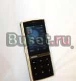 Nokia Aeon Новый Москва