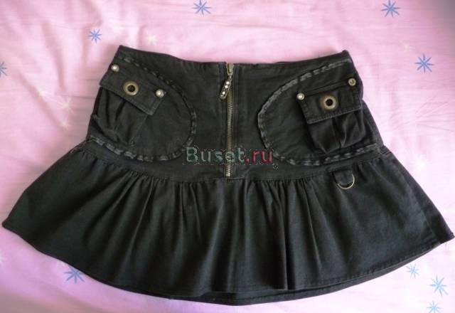 Сарафан и две юбки Пермь