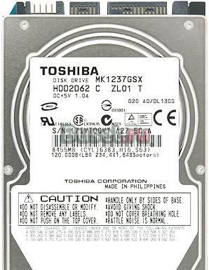 Куплю винчестер Toshiba MK1237GSX Санкт-Петербург